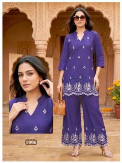 Desi kudi navya vol 1 coord set vastra wholesale